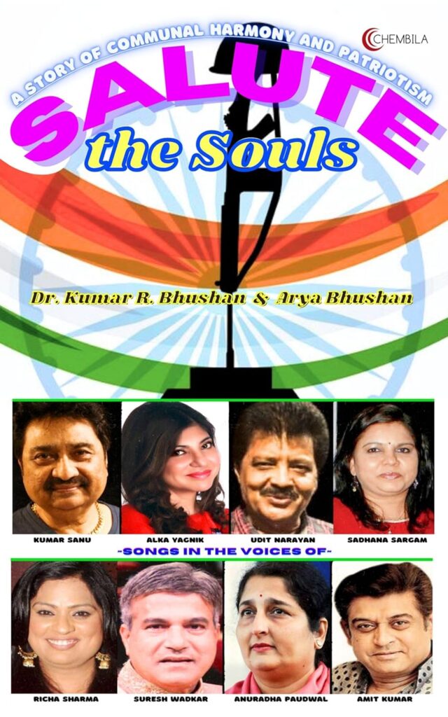 SALUTE the Souls Book Cover