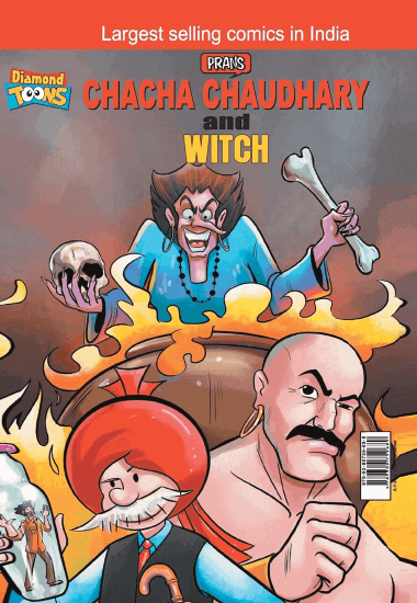 Chacha Chaudhary Comics Cover