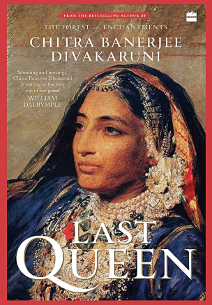 Last Queen by Chitra Banerjee book cover